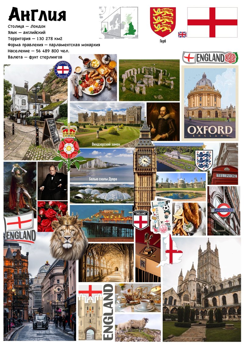 Spinscastle casino login in United Kingdom
